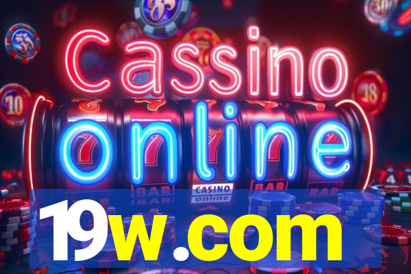 19w.com