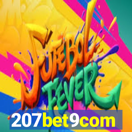 207bet9com