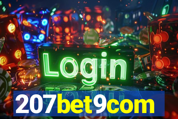 207bet9com