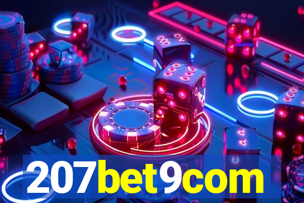 207bet9com