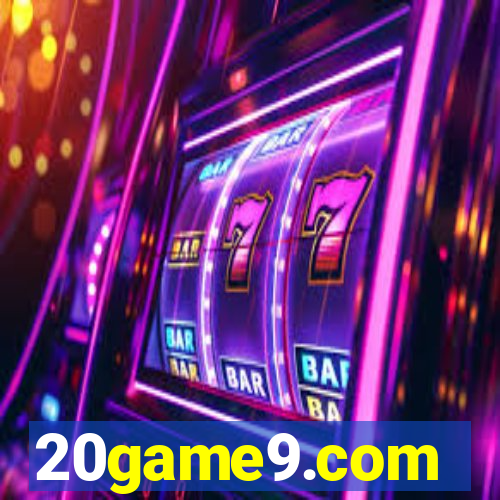 20game9.com