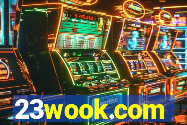 23wook.com
