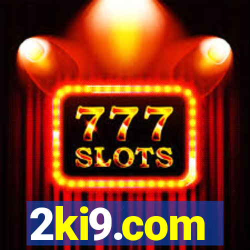 2ki9.com