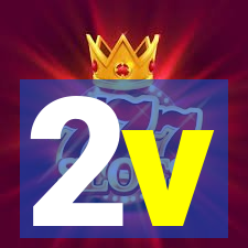 2v-pg.com