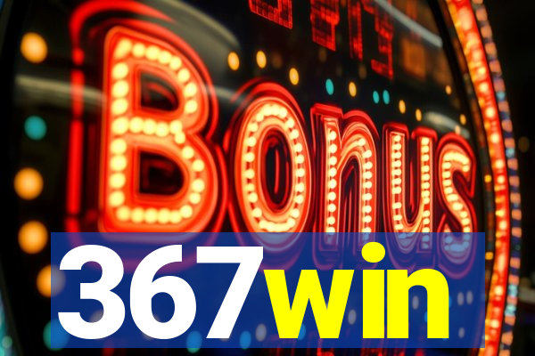 367win