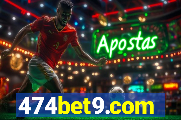 474bet9.com