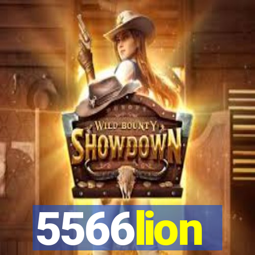 5566lion