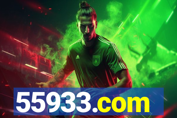 55933.com
