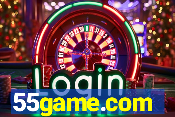 55game.com