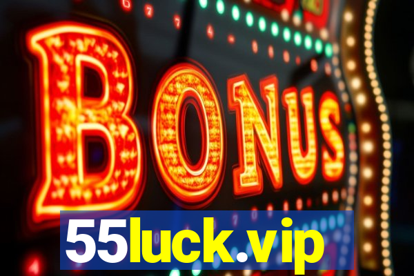 55luck.vip