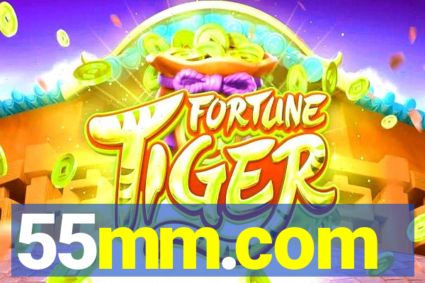 55mm.com