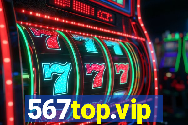 567top.vip