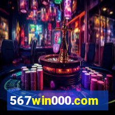567win000.com