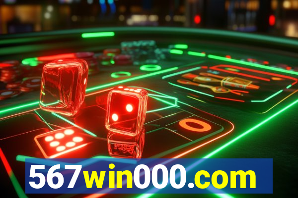 567win000.com