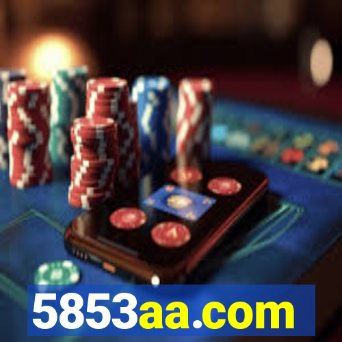 5853aa.com