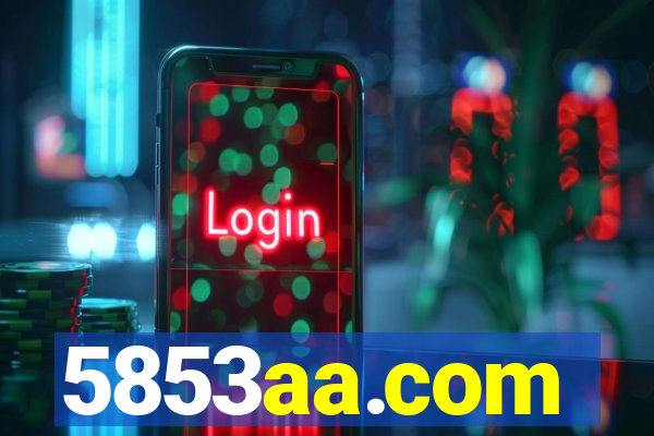 5853aa.com