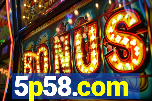 5p58.com