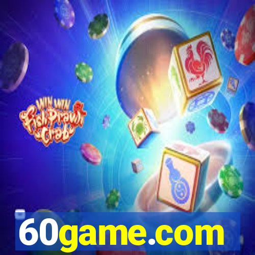 60game.com