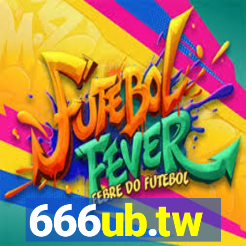 666ub.tw