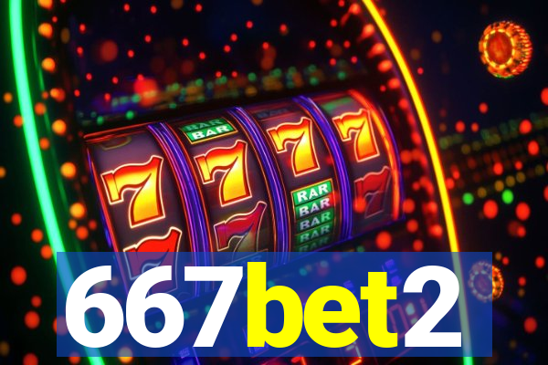 667bet2