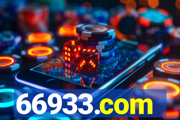 66933.com