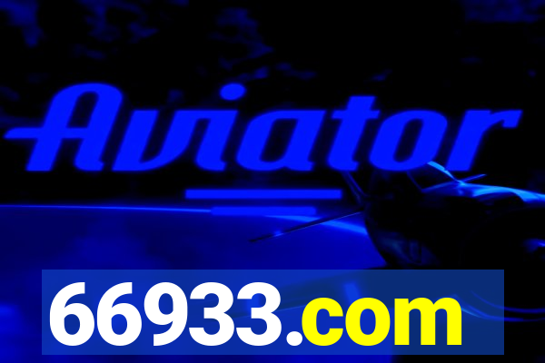 66933.com