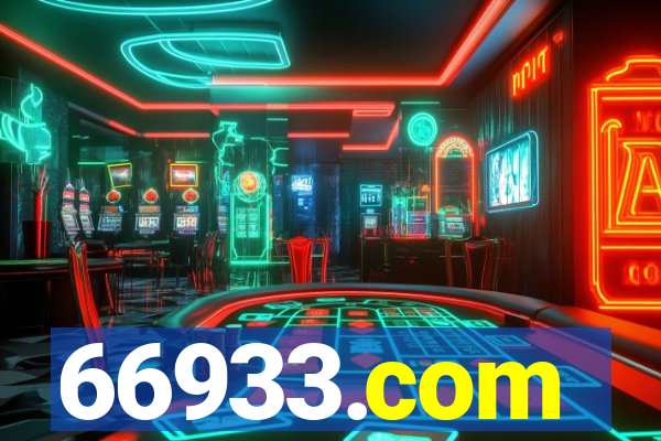 66933.com