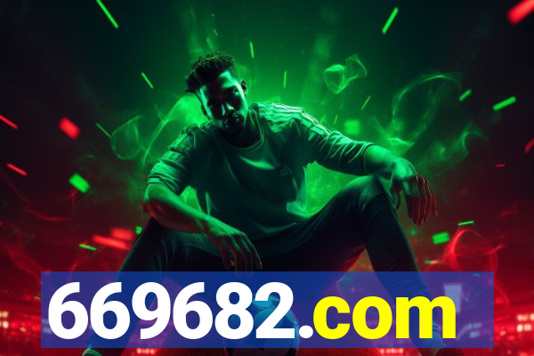 669682.com