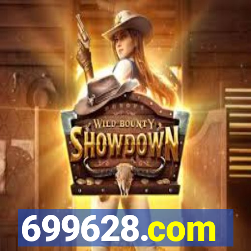 699628.com