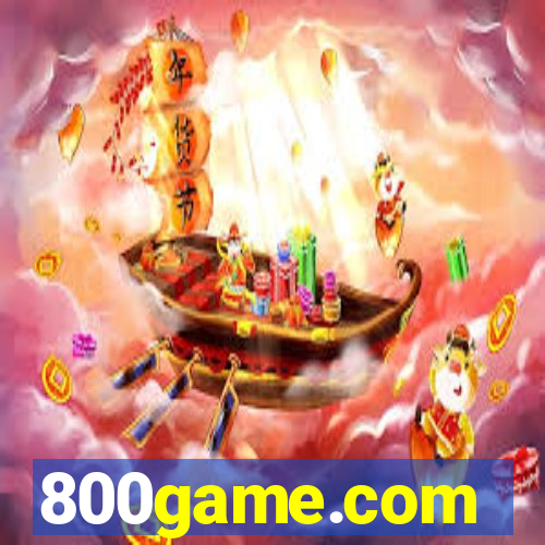 800game.com