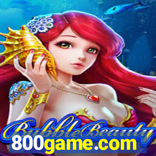 800game.com