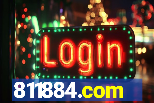 811884.com