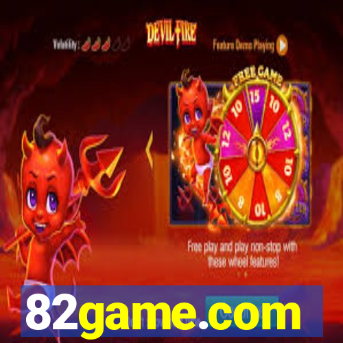 82game.com