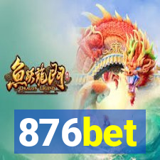 876bet