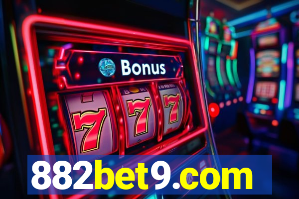 882bet9.com