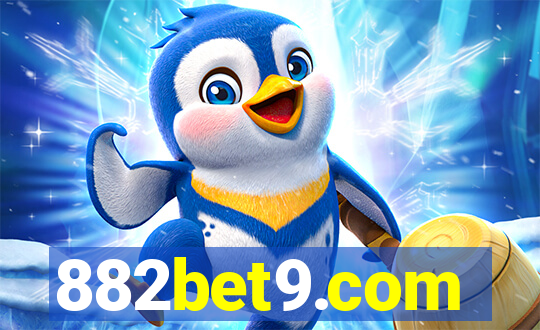 882bet9.com