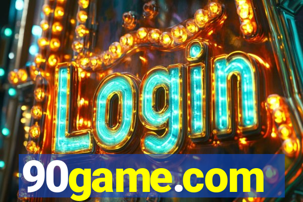 90game.com