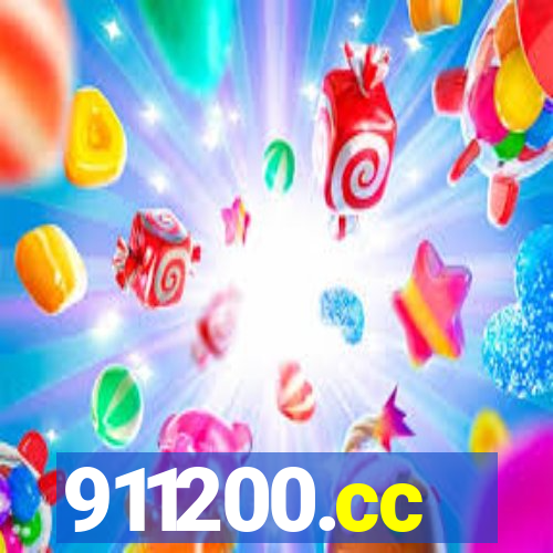 911200.cc