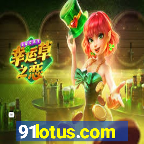 91lotus.com