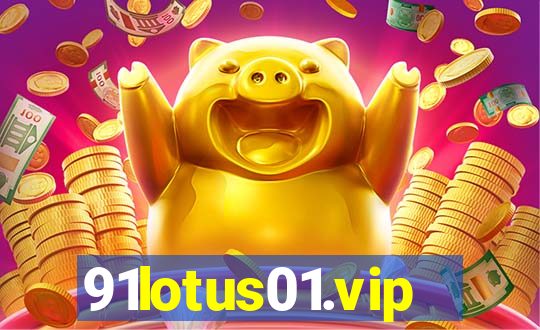 91lotus01.vip