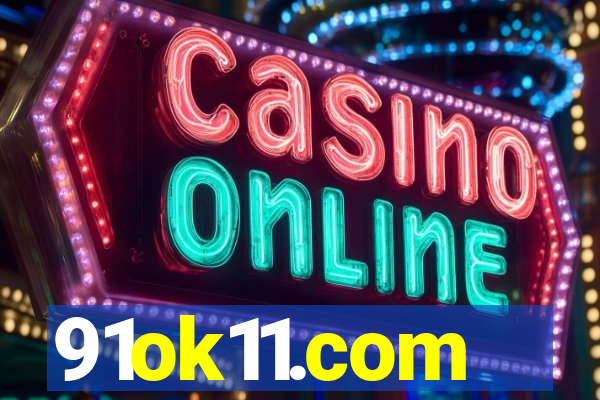91ok11.com