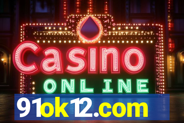 91ok12.com