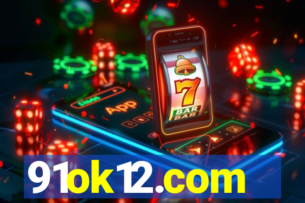 91ok12.com