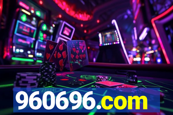 960696.com