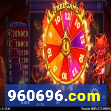 960696.com