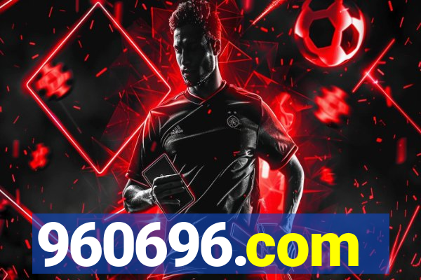 960696.com