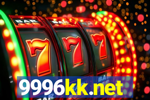 9996kk.net