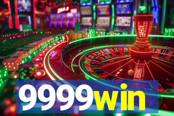 9999win