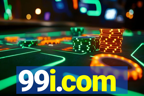 99i.com