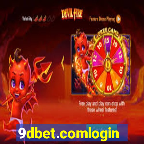 9dbet.comlogin